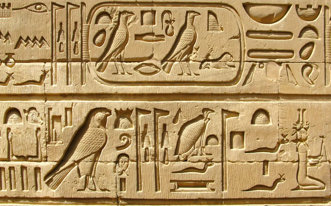 Ten Works of Ancient Egyptian Art You Should Know About